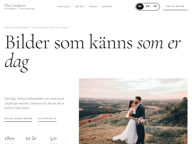 Elsa Lindqvist: the top of the website
